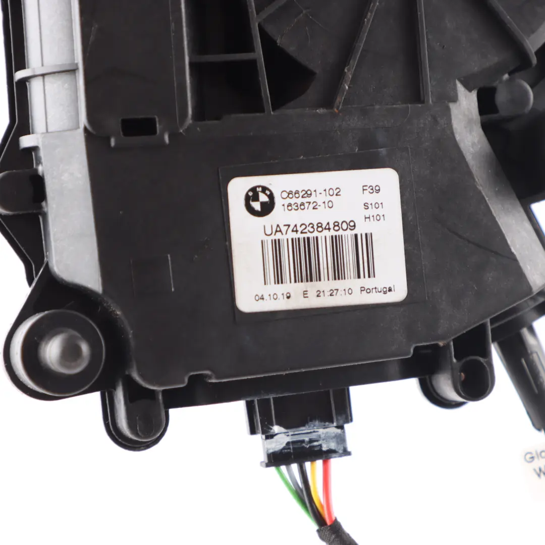 BMW X2 F39 Heckklappe Kofferraum Deckel Schloss Verriegelung Mechanismus - SKU 7423848 - Teilenummer 7423848