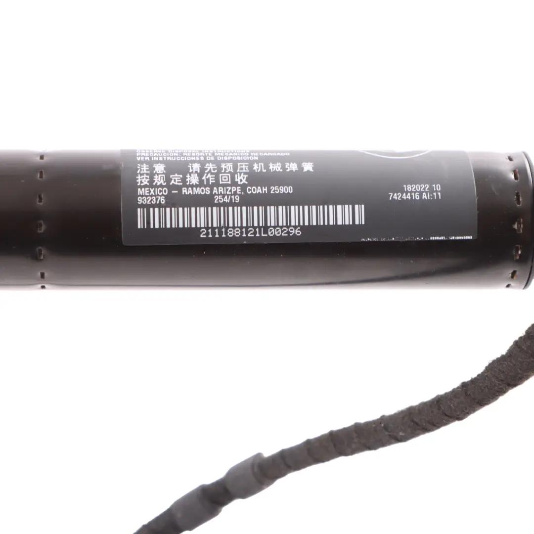  Spindle Drive BMW X4M F98 G02 Trunk Lid Electric Strut Drive Right O/S - SKU 7424416 - Part number 7424416