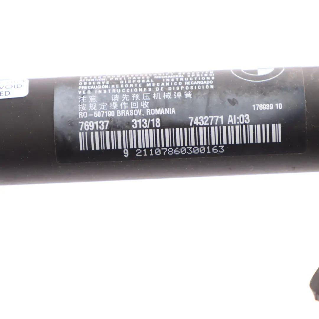 Spindle Drive BMW F46 Trunk Lid Auto Electric Strut Right Left N/O/S Set to with Part number 7432771 Spindle Drive BMW F46 Trunk Lid Auto Electric Strut Right Left N/O/S Set - SKU 7432771 - Part number 7432771