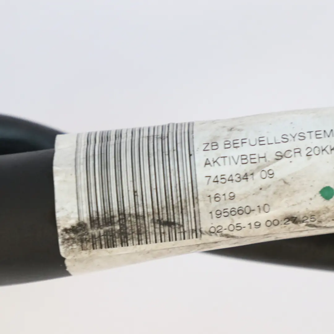 Adblue Einfüllstutzen Kappe Rohr Schlauch Zusatzstoffleitung für BMW G20 G21 mit Teilenummer 7454341 BMW G20 G21 Adblue Einfüllstutzen Kappe Rohr Schlauch Zusatzstoffleitung - SKU 7454341 - Teilenummer 7454341