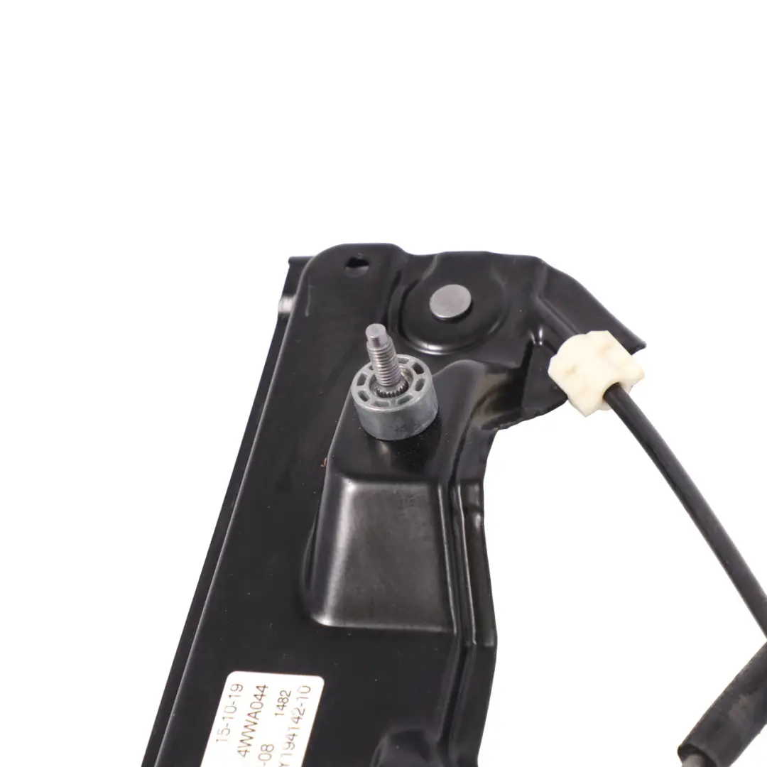 Elevalunas Motor Delantero Derecho Regulador Accionamiento para BMW X2 F39 con número de pieza 7462604 BMW X2 F39 Elevalunas Motor Delantero Derecho Regulador Accionamiento - SKU 7462604 - Número de pieza 7462604