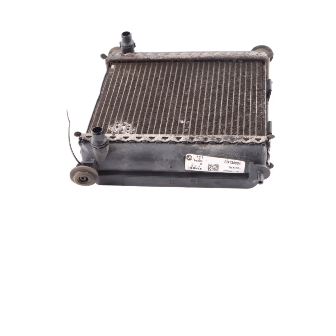 BMW X3 G01 F97 X4 G02 F98 Radiatore acqua supplementare Incooler - SKU 9468698 - Numero di parte 9468698