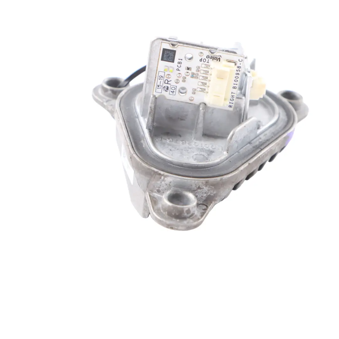  DRL LED Modul BMW F22 F23 F87 M2 LCI Scheinwerfer Rechts Tagfahrlicht 7466107 - SKU 7494852 - Teilenummer 7494852