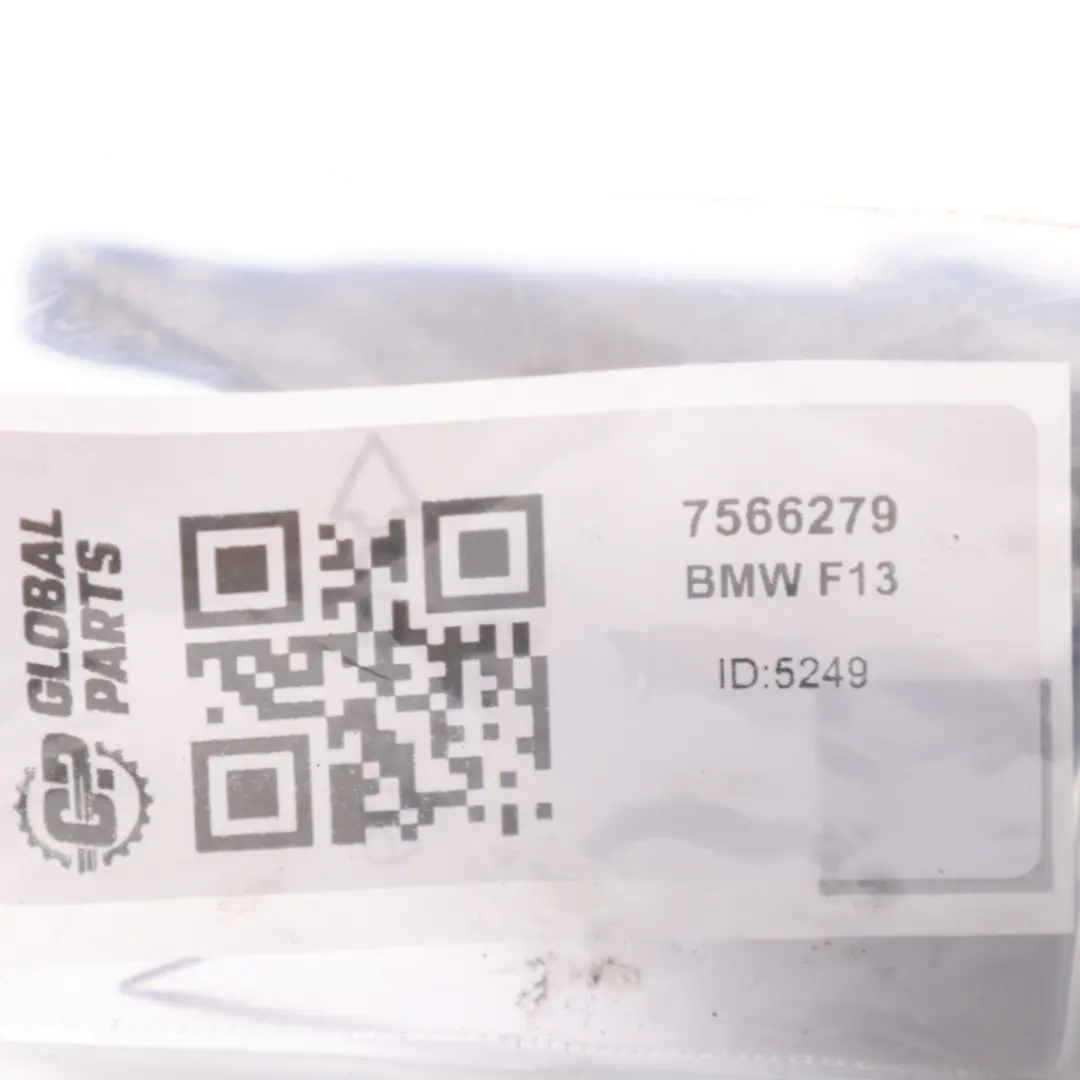  Motor Abdeckung BMW F10 F13 Benziner N63 Zylinderkopf Deckel Zyl. 5-8 - SKU 7566279 - Teilenummer 7566279