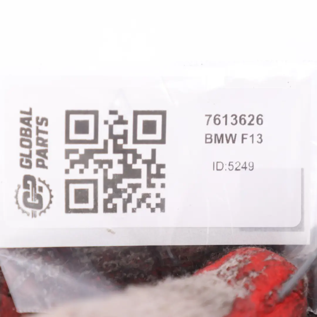  Piston BMW F07 GT F10 F12 F13 Petrol N63 Connecting Rod 7843237 - SKU 7613626 - Part number 7613626
