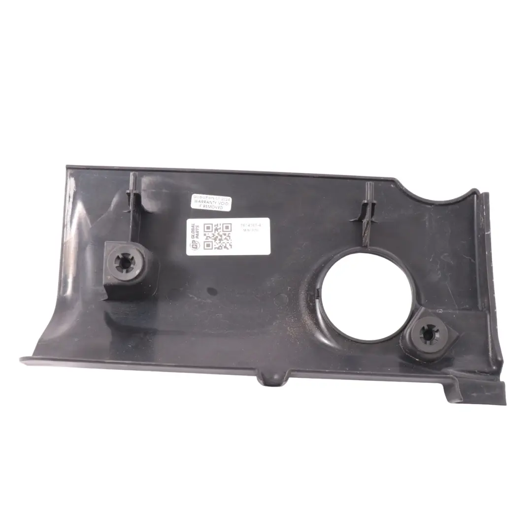 Mini Cooper S R56 R57 LCI Benzin Motorabdeckung Schallschutzkappe - SKU 7614367-4 - Teilenummer 7614367
