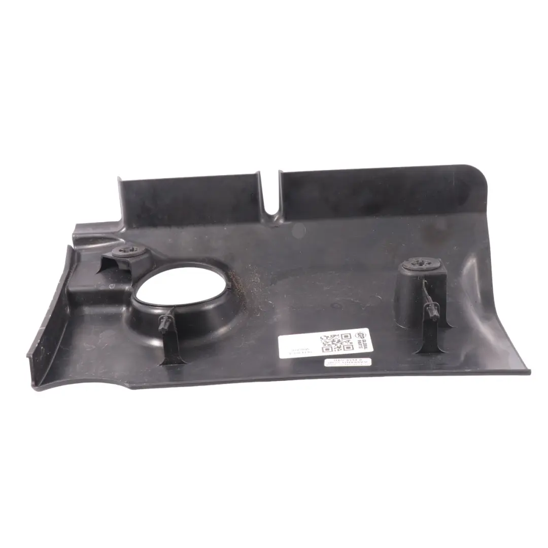 Mini Cooper S R56 R57 LCI Benzin Motorabdeckung Schallschutzkappe - SKU 7614367-4 - Teilenummer 7614367