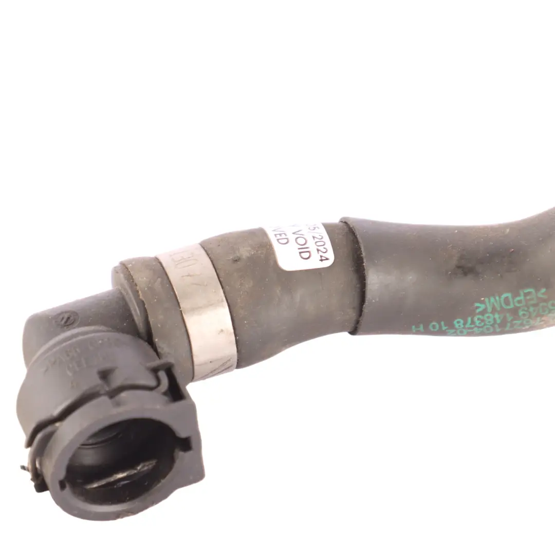 Coolant Hose BMW F30 F87 M2 N55 Engine Radiator Cooling Pipe Line to with Part number 7627104 Coolant Hose BMW F30 F87 M2 N55 Engine Radiator Cooling Pipe Line - SKU 7627104 - Part number 7627104