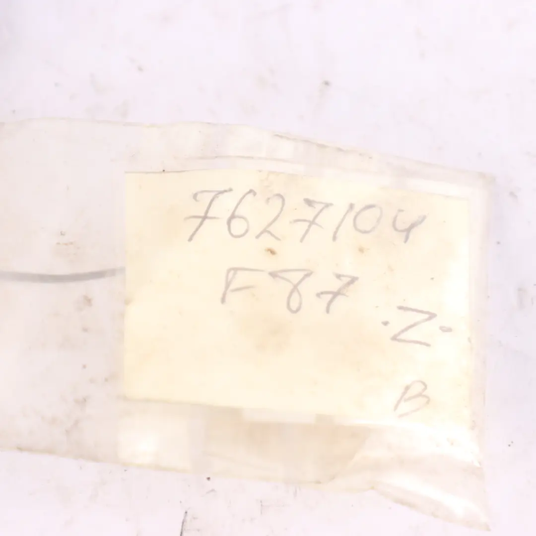 BMW F30 F87 M2 N55 Przewód Rura Wąż Wody - SKU 7627104 - Numer Części 7627104