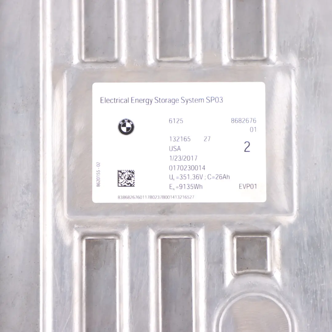 Trim Cover High Voltage Battery to BMW X5 F15 with Part number 7645963 BMW X5 F15 Trim Cover High Voltage Battery - SKU 7645963 - Part number 7645963