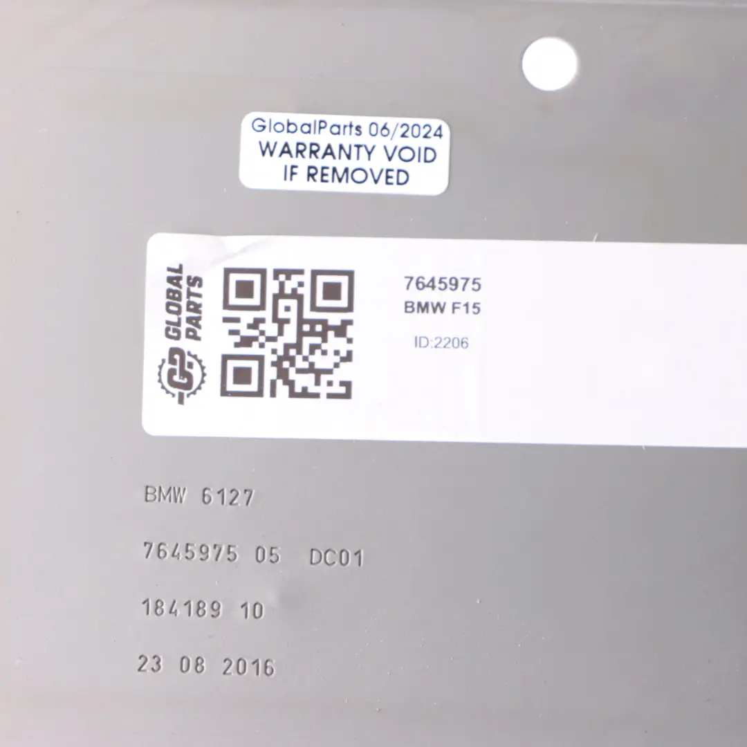 BMW X5 F15 Service Cover High Voltage Battery - SKU 7645975 - Part number 7645975