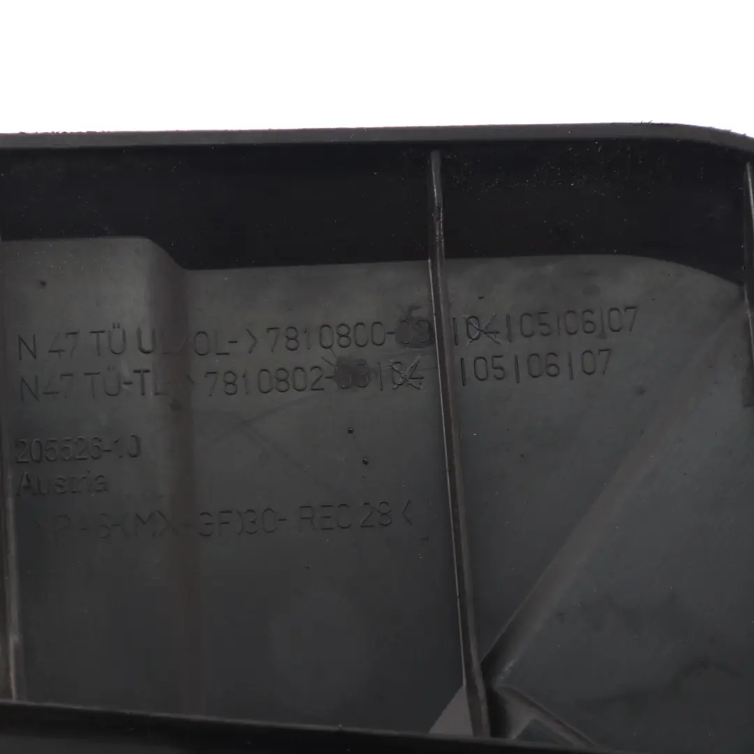 Engine Acoustic Cover BMW F20 F21 F30 N47N Diesel Engine Panel Lid Trim - SKU 7810800-5 - Part number 7810800