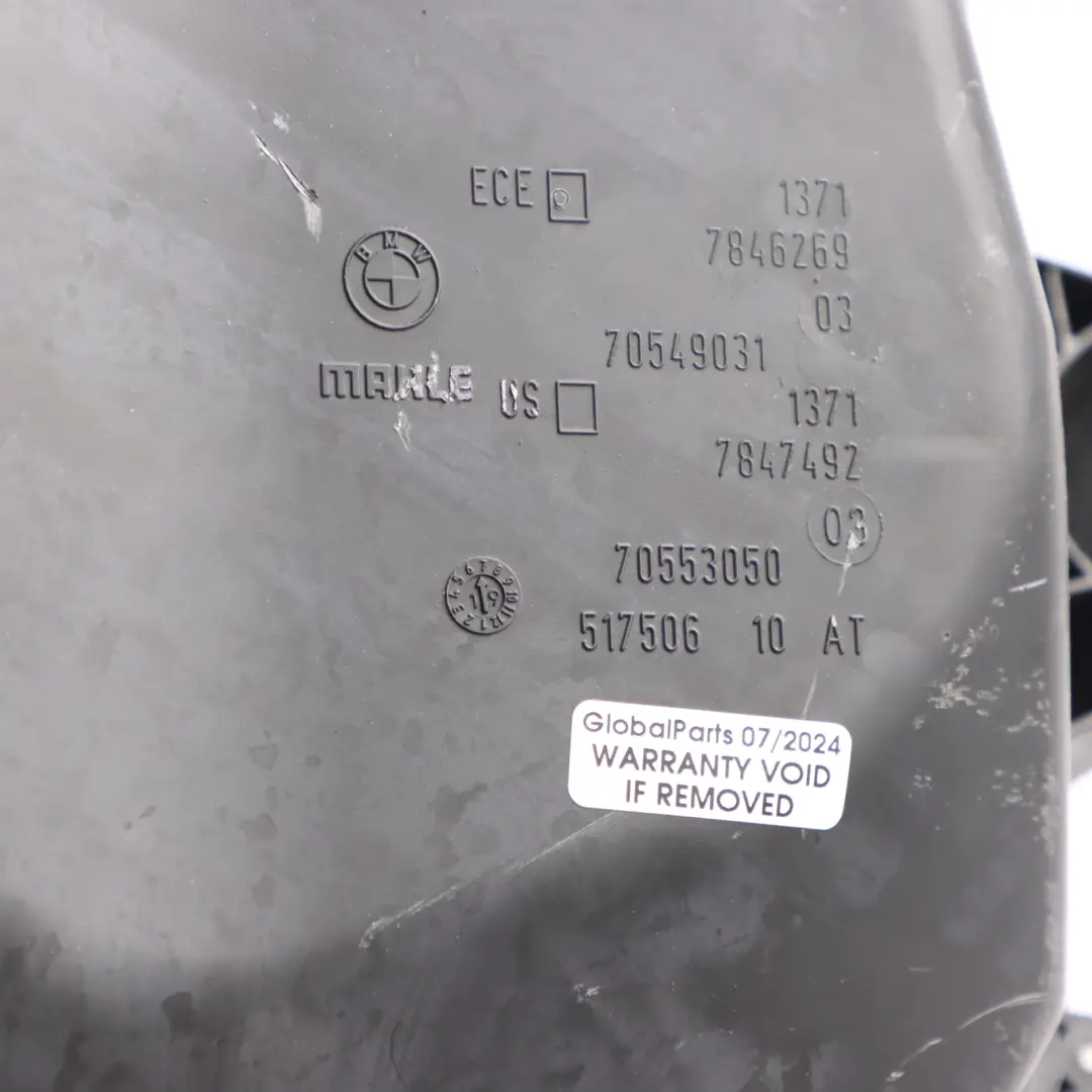 Intake Duct Silencer Left Air Filter Box N/S to BMW F80 M3 F82 M4 with Part number 7846269 BMW F80 M3 F82 M4 Intake Duct Silencer Left Air Filter Box N/S - SKU 7846269-1 - Part number 7846269