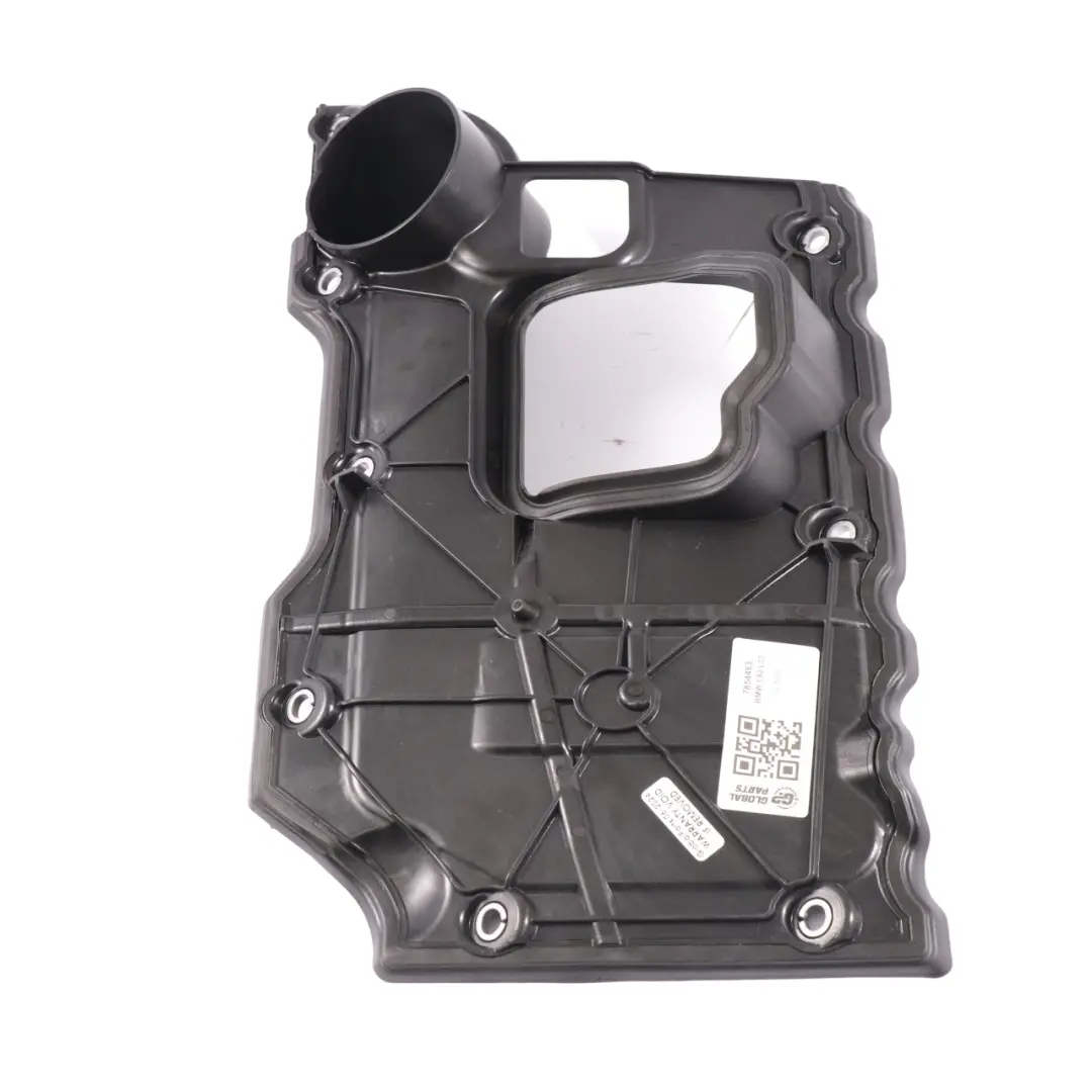 BMW M2 F87 M3 F80 Motor Unter Boden schutz Öl Wanne Schutz Abdeckung 7846383 - SKU 7854463-1 - Teilenummer 7854463