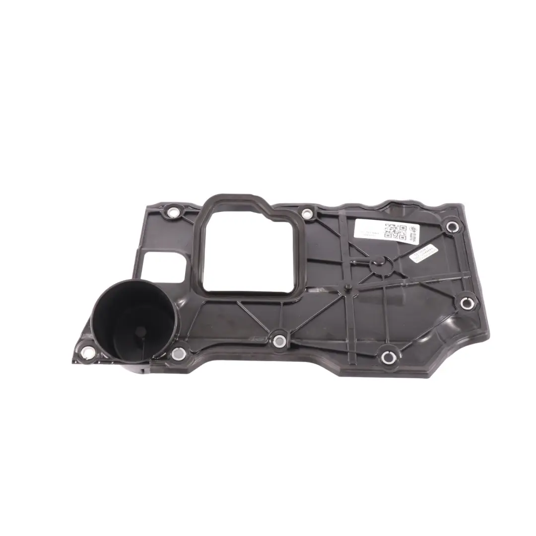 BMW M2 F87 M3 F80 Motor Unter Boden schutz Öl Wanne Schutz Abdeckung 7846383 - SKU 7854463-1 - Teilenummer 7854463