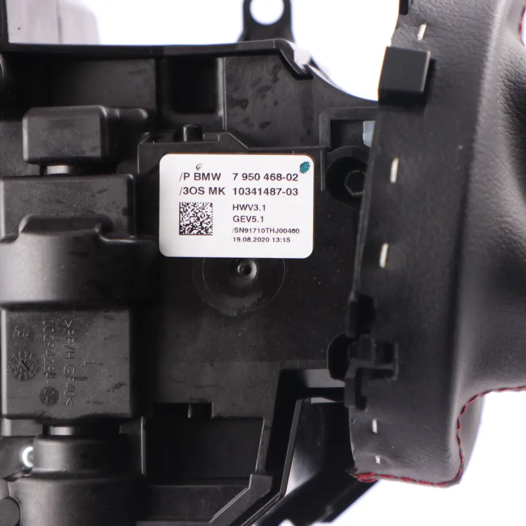 Mini Cooper F55 F56 F57 Shiftbox Automatic Gear Selector Lever Shifter - SKU 7950468-2 - Part number 7950468