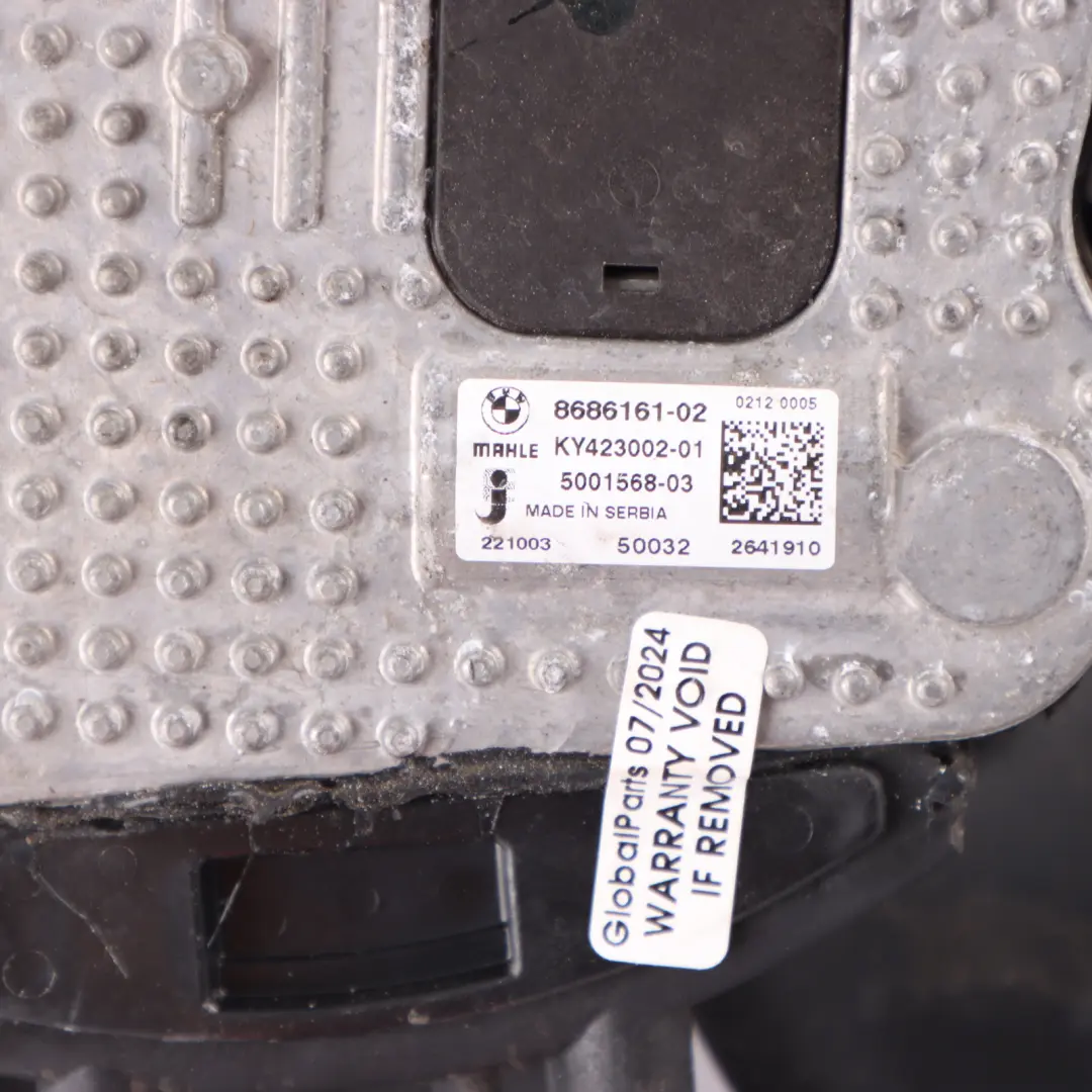 Radiator Cooling Fan Motor to BMW G30 with Part number 7953399 BMW G30 Radiator Cooling Fan Motor - SKU 7953399-2 - Part number 7953399