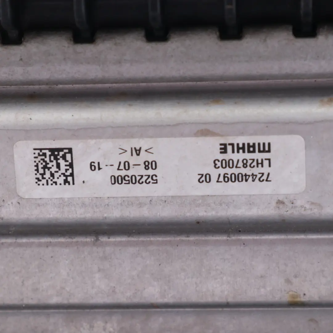 Ladeluftkühler BMW X3M F97 X4M F98 Benzin S58 Einlasskrümmer Ladeluft für mit Teilenummer 8053321 Ladeluftkühler BMW X3M F97 X4M F98 Benzin S58 Einlasskrümmer Ladeluft - SKU 8053321 - Teilenummer 8053321