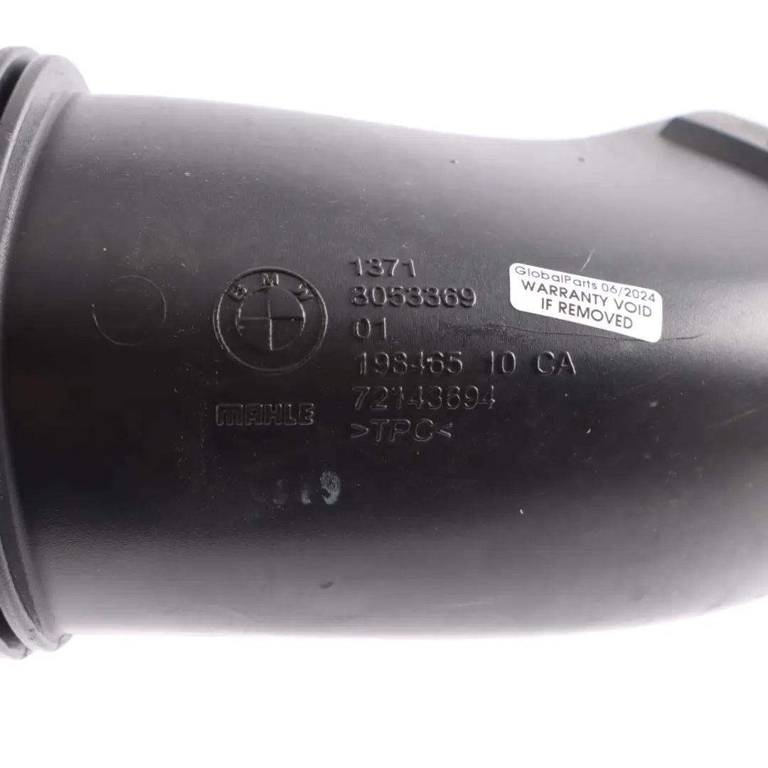 Charge Tube Air Intake Duck Cooler Pipe Hose Right O/S to BMW X4 F98 with Part number 8053369 BMW X4 F98 Charge Tube Air Intake Duck Cooler Pipe Hose Right O/S - SKU 8053369 - Part number 8053369