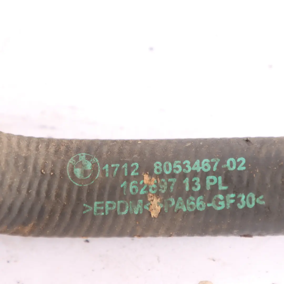 Charge Air Cooler Coolant Hose Pipe to BMW X3 F97 X4 F98 with Part number 8053467 BMW X3 F97 X4 F98 Charge Air Cooler Coolant Hose Pipe - SKU 8053467 - Part number 8053467