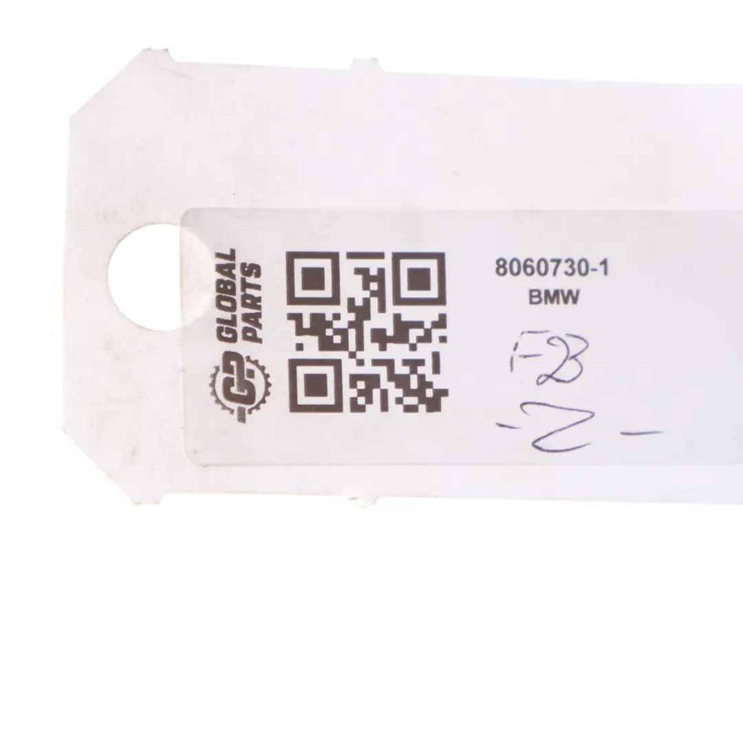 BMW F23 Strip Panel Entrance Front Left Right N/O/S Trim M Sport Set 8058891 - SKU 8060730-1 - Part number 8060730