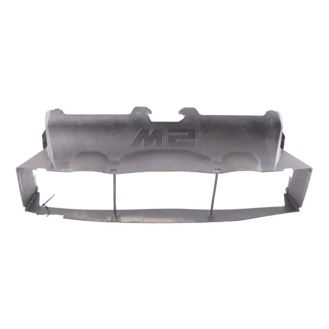BMW F87 LCI M2 Competition Front Bumper Air Duct Centre Bottom - SKU 8073524 - Part number 8073524