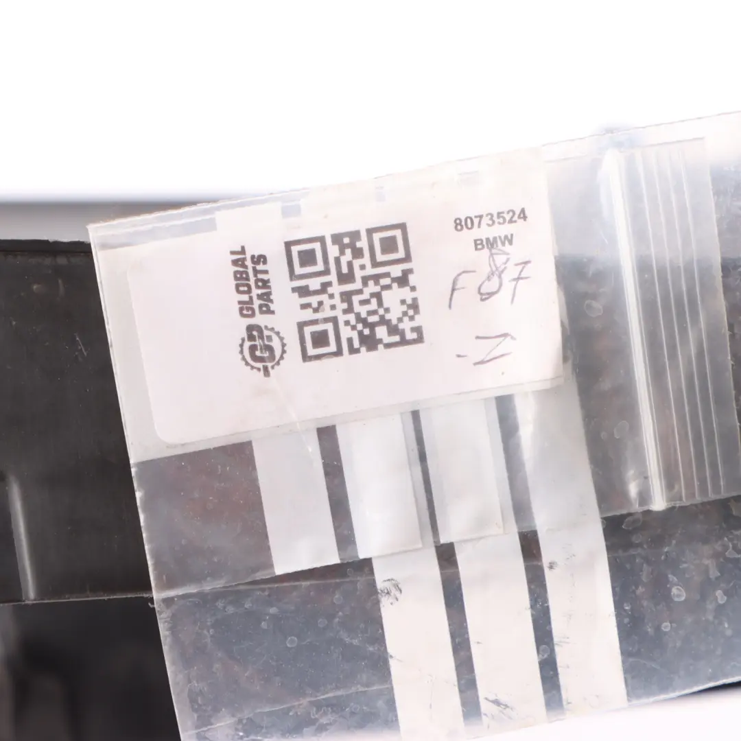 Front Bumper Air Duct Centre Bottom to BMW F87 LCI M2 Competition with Part number 8073524 BMW F87 LCI M2 Competition Front Bumper Air Duct Centre Bottom - SKU 8073524 - Part number 8073524