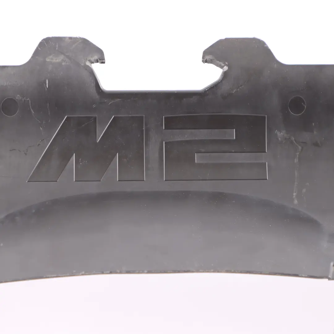 Front Bumper Air Duct Centre Bottom to BMW F87 LCI M2 Competition with Part number 8073524 BMW F87 LCI M2 Competition Front Bumper Air Duct Centre Bottom - SKU 8073524 - Part number 8073524
