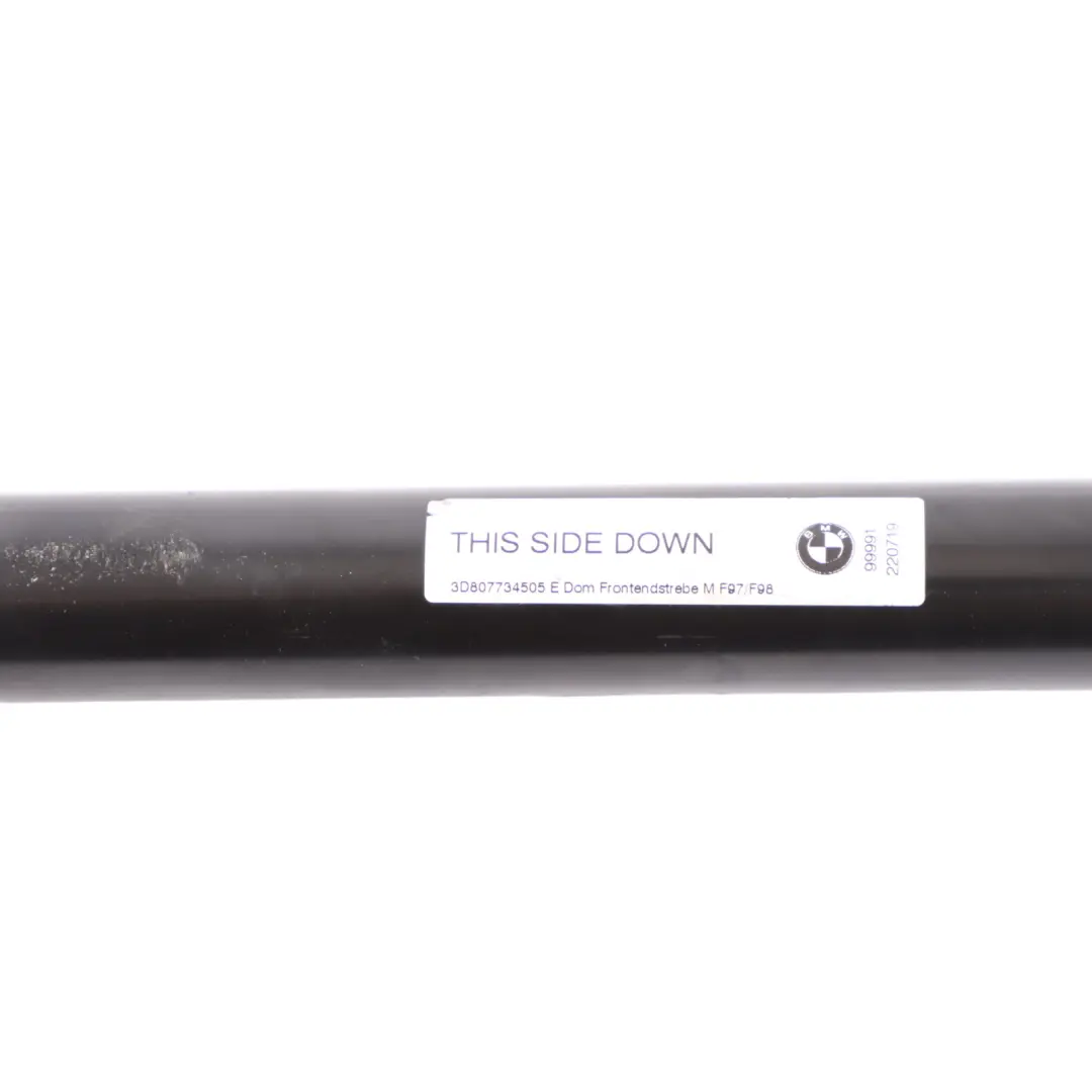 BMW X3 M F97 X4 M F98 Supporto per puntone per barra anteriore Rinforzo - SKU 8077345 - Numero di parte 8077345