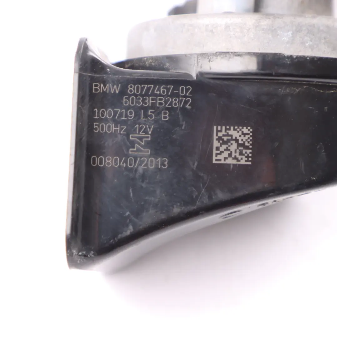 Avertisseur Sonore Aigu pour BMW M2 F87 à propos du numéro de pièce 8077467 BMW M2 F87 Avertisseur Sonore Aigu - SKU 8077467 - Numéro de pièce 8077467