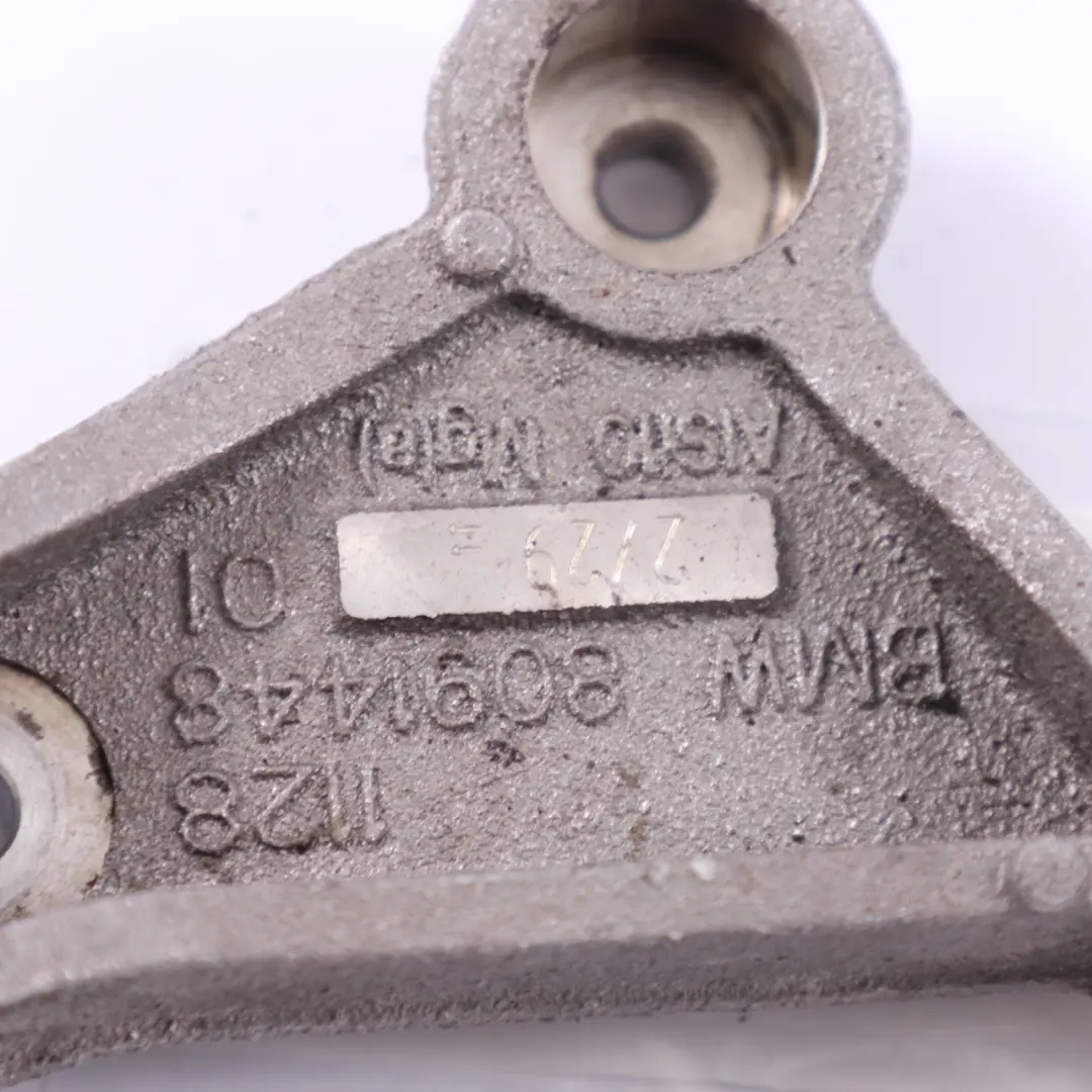 Riemenscheiben Halter BMW X3 F97 X4M F98 Benziner S58 Hilfe Riemenscheibenhalter für mit Teilenummer 8091448 Riemenscheiben Halter BMW X3 F97 X4M F98 Benziner S58 Hilfe Riemenscheibenhalter - SKU 8091448 - Teilenummer 8091448