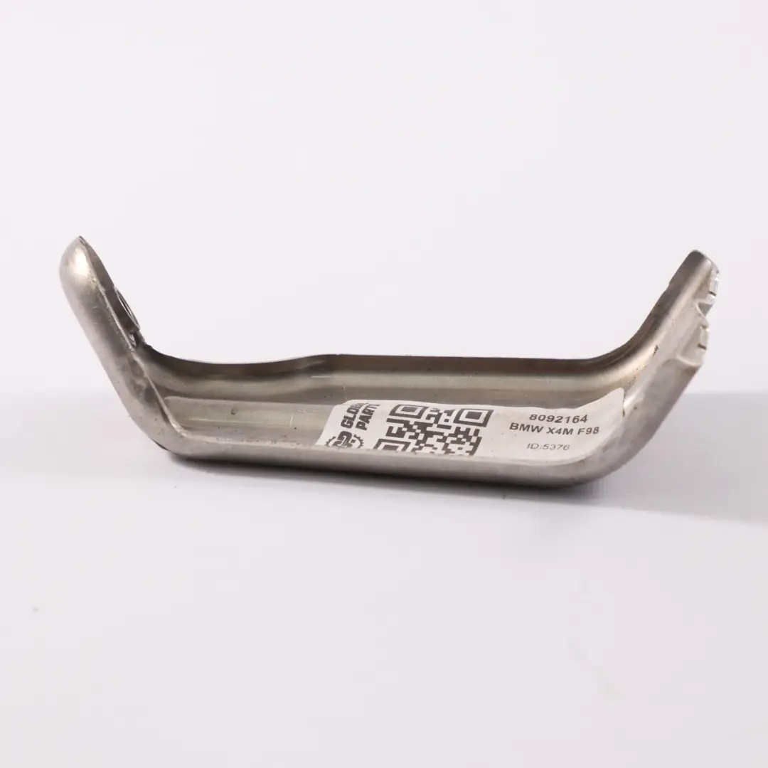 BMW X3M F97 X4M F98 Benziner S58 Turbolader Hitzeschild Halterung - SKU 8092164 - Teilenummer 8092164