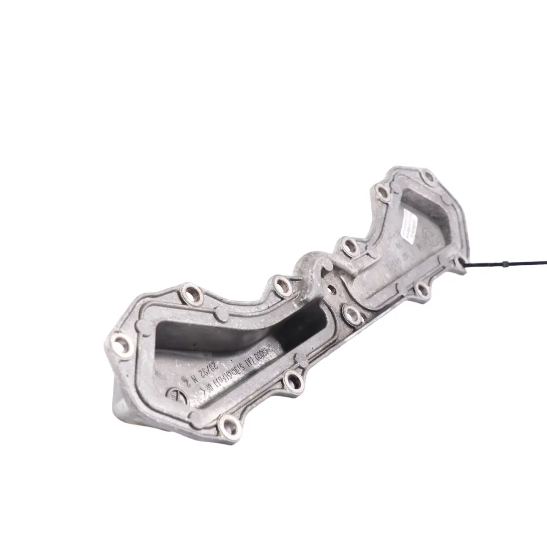 BMW F10 F13 E71 Benzyna N63 Pokrywa Bloku Silnika Tylna - SKU 8483799 - Numer Części 8483799