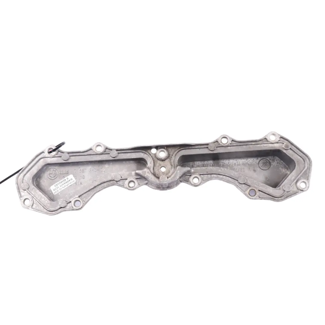 N63 Engine Block End Cover Rear Engine Cover BMW F10 F13 E71 Petrol - SKU 8483799 - Part number 8483799