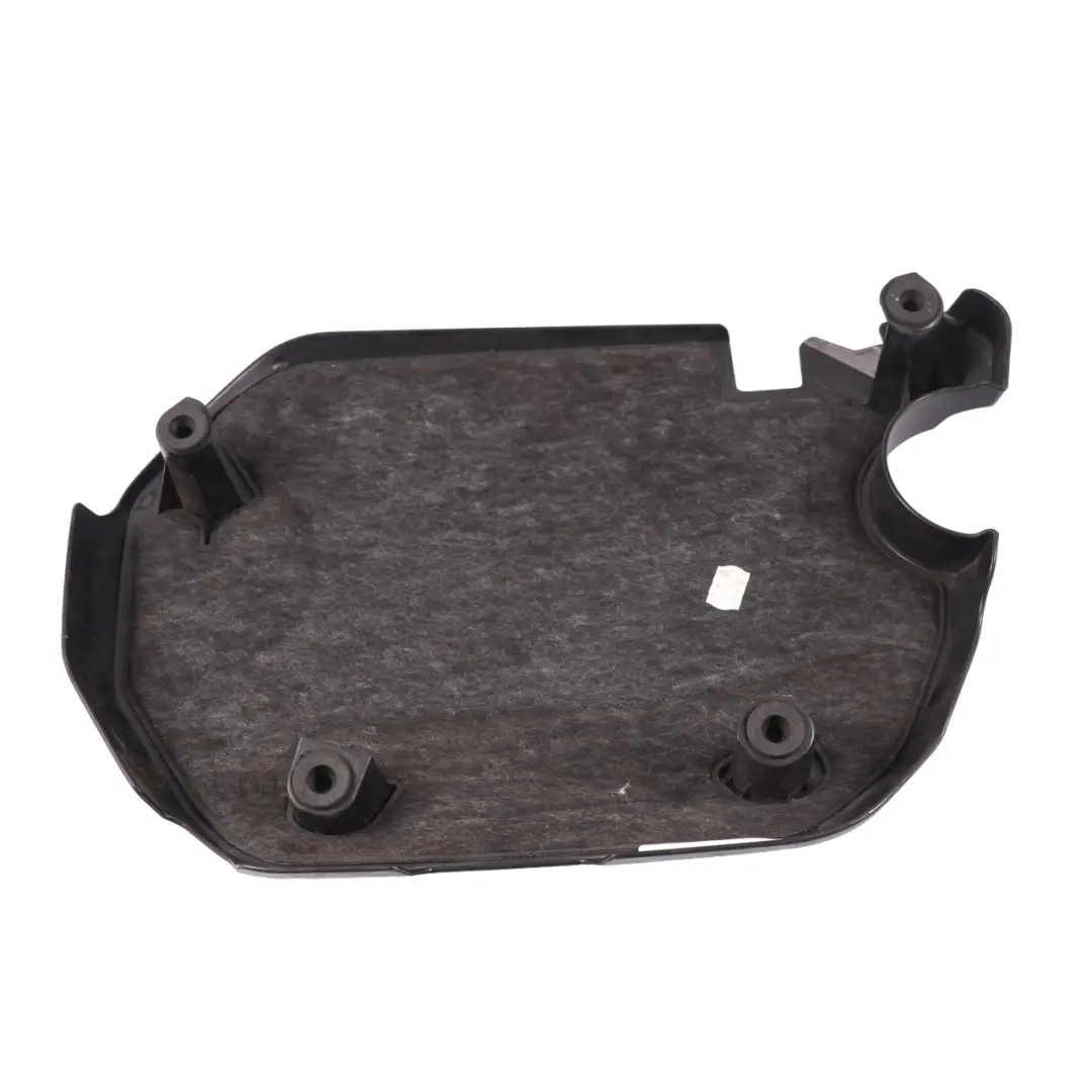 B37 Couvercle acoustique du moteur pour Mini F55 F56 à propos du numéro de pièce 8511375 Mini F55 F56 B37 Couvercle acoustique du moteur - SKU 8511375-1 - Numéro de pièce 8511375