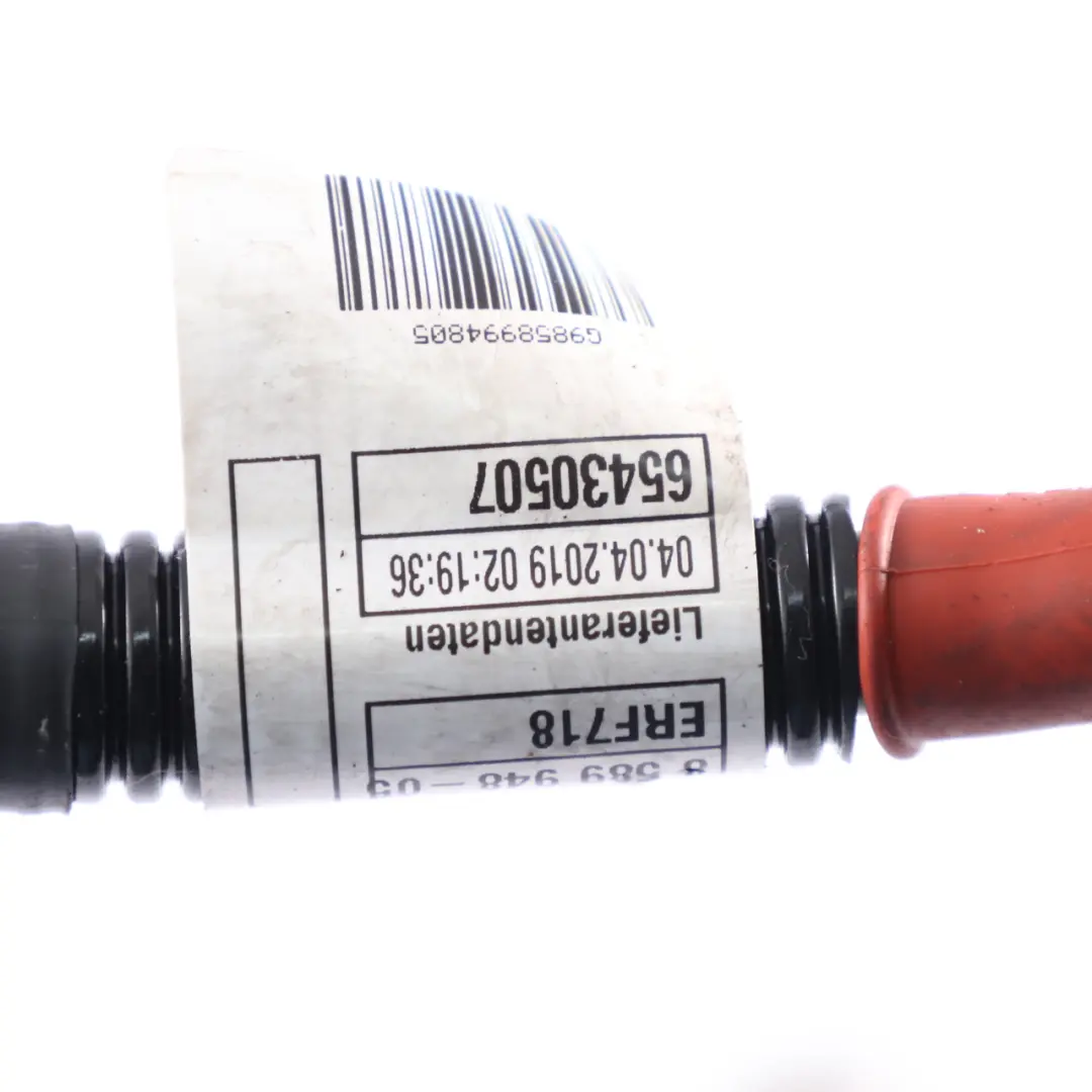 Positive Battery Cable Wiring Loom to BMW G20 G21 with Part number 8589948 BMW G20 G21 Positive Battery Cable Wiring Loom - SKU 8589948 - Part number 8589948