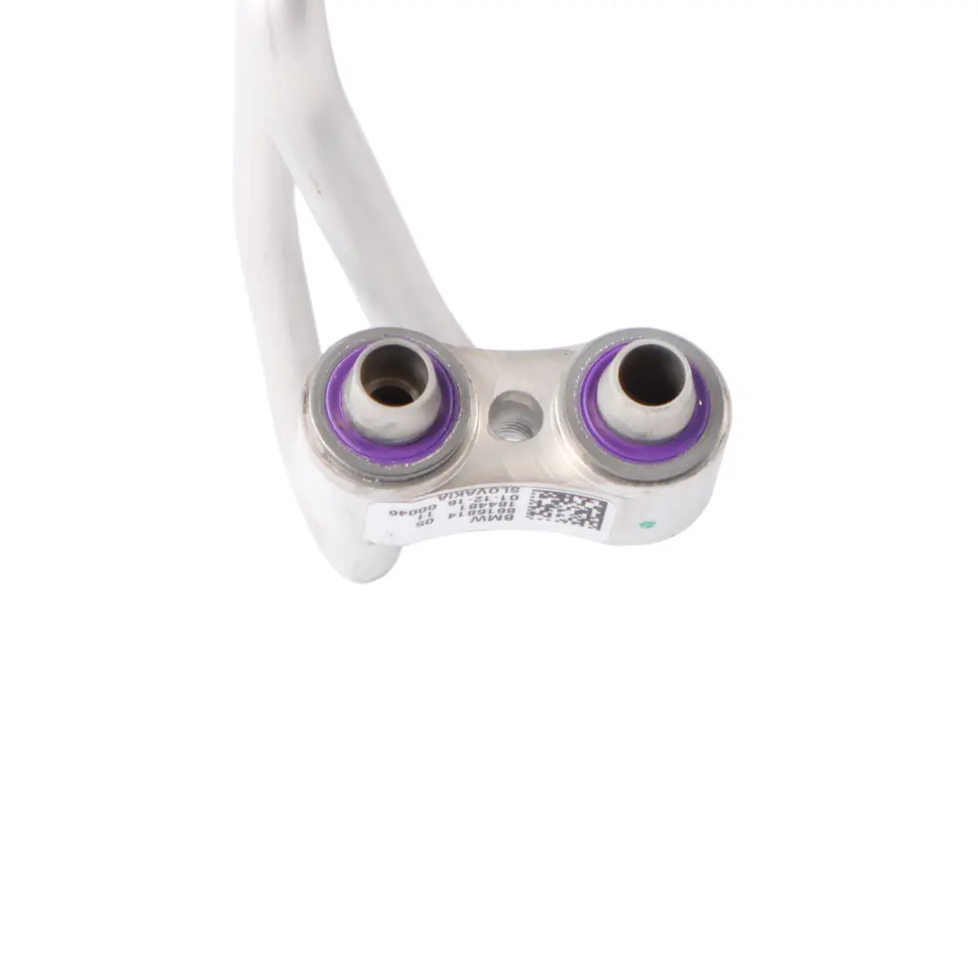 Cooler High Voltage Battery Lower to BMW X5 F15 with Part number 8616814 BMW X5 F15 Cooler High Voltage Battery Lower - SKU 8616814 - Part number 8616814