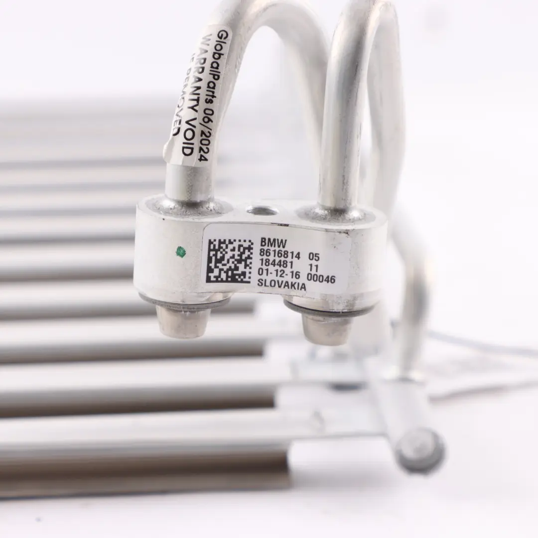 Cooler High Voltage Battery Lower to BMW X5 F15 with Part number 8616814 BMW X5 F15 Cooler High Voltage Battery Lower - SKU 8616814 - Part number 8616814