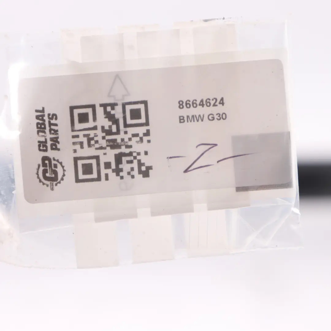 Shaft BMW G30 G31 LCI Axle Rear Right O/S Shaft Driveshaft to Drive with Part number 8664624 Drive Shaft BMW G30 G31 LCI Axle Rear Right O/S Shaft Driveshaft - SKU 8664624 - Part number 8664624