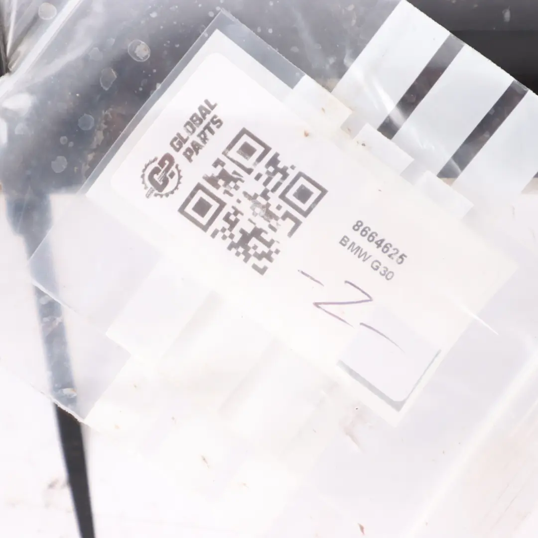 Shaft BMW G30 G31 LCI Axle Rear Left N/S Shaft Driveshaft to Drive with Part number 8664625 Drive Shaft BMW G30 G31 LCI Axle Rear Left N/S Shaft Driveshaft - SKU 8664625 - Part number 8664625