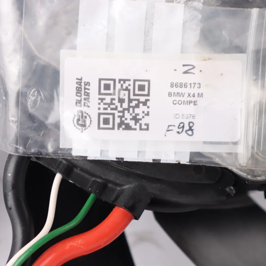 Radiator Fan BMW X4M F98 Petrol Engine S58 Cooling Fan Blades Motor to with Part number 8686173 Radiator Fan BMW X4M F98 Petrol Engine S58 Cooling Fan Blades Motor - SKU 8686173 - Part number 8686173