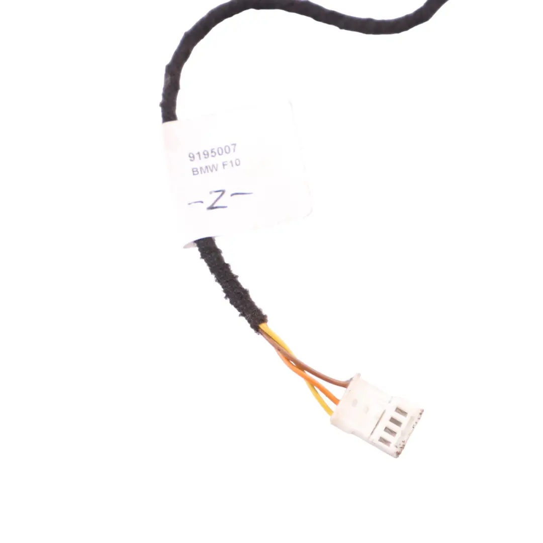 Bmw 5 Series F07 F10 F11 Steering Wheel Heater Panel Button Switch - SKU 9195007 - Part number 9195007