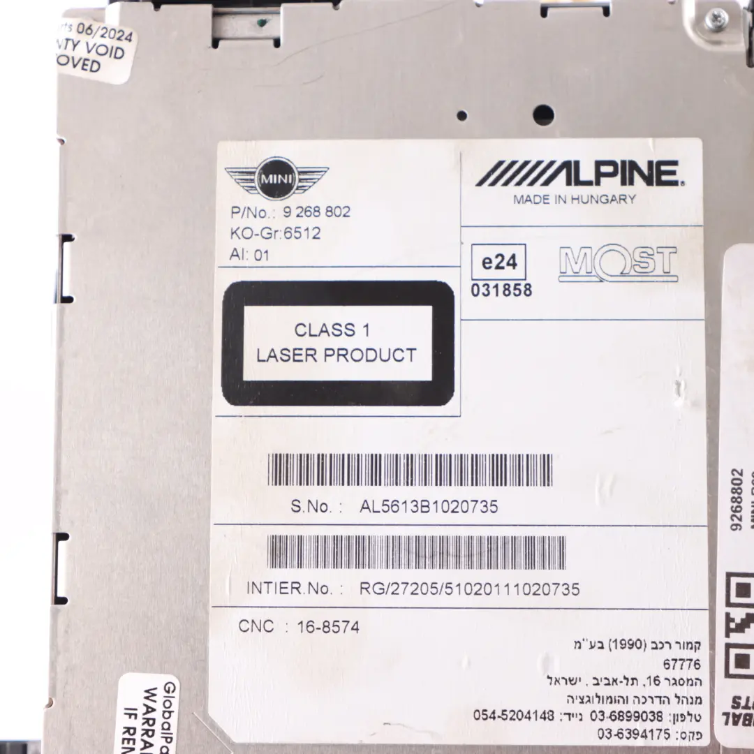 Autoradio DAB Champ 2 Navigation pour Mini Cooper Countryman R60 à propos du numéro de pièce 9268802 Mini Cooper Countryman R60 Autoradio DAB Champ 2 Navigation - SKU 9268802 - Numéro de pièce 9268802