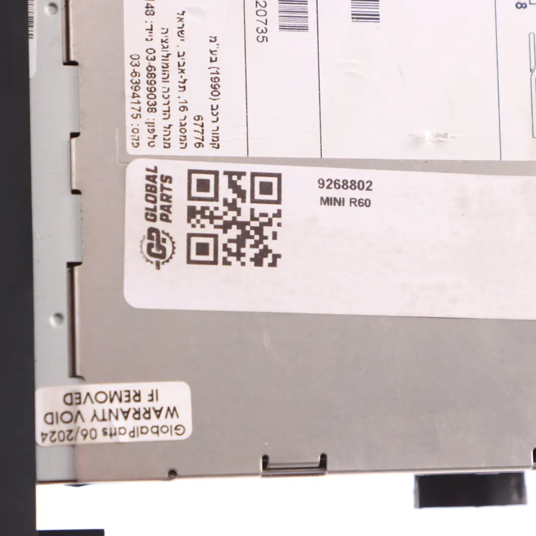 Mini Cooper Countryman R60 Champ 2 Navigation Radio DAB Player Unit - SKU 9268802 - Part number 9268802