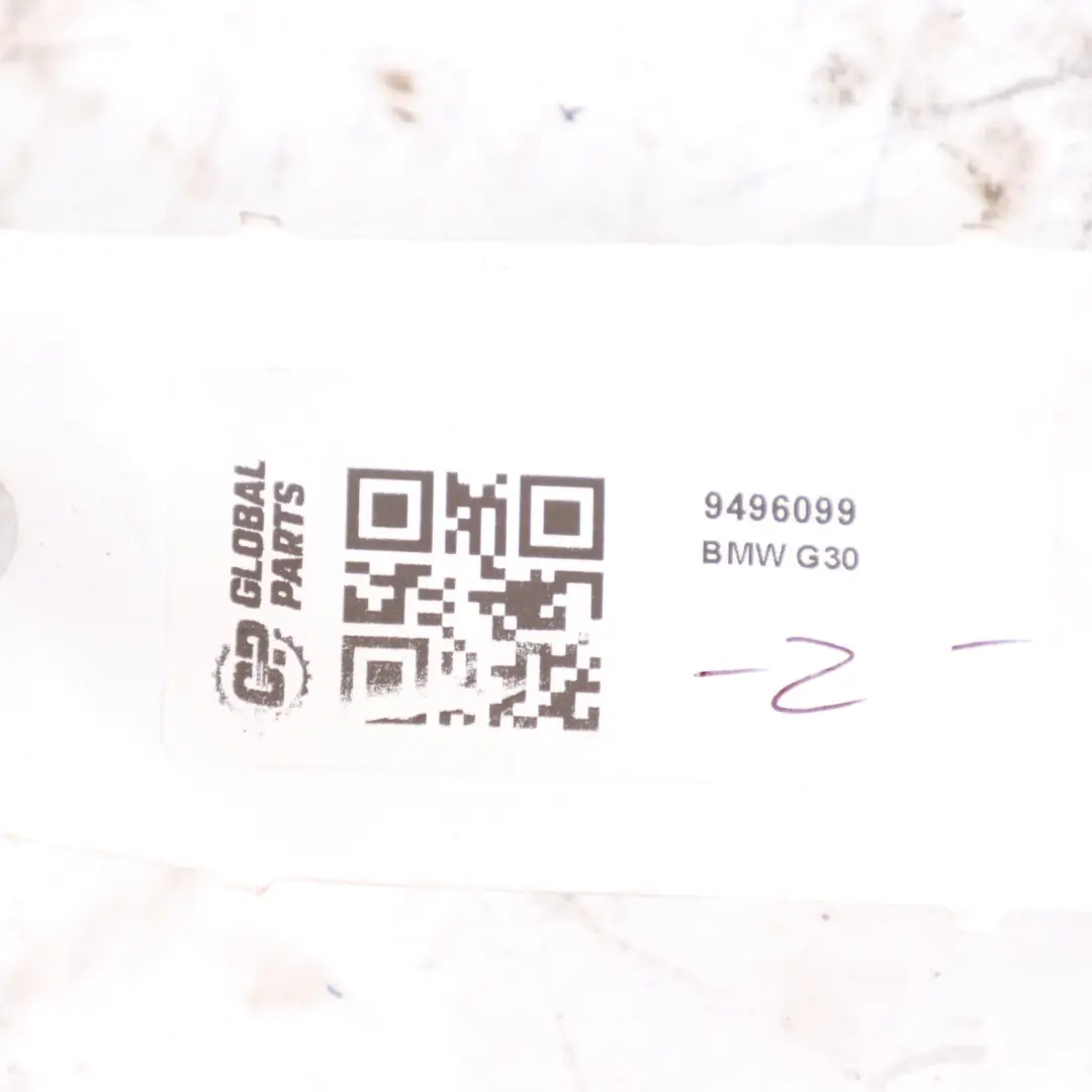 Coolant Pipe BMW G11 G12 G30 LCI Radiator Cooling Hose Line to with Part number 9496099 Coolant Pipe BMW G11 G12 G30 LCI Radiator Cooling Hose Line - SKU 9496099 - Part number 9496099