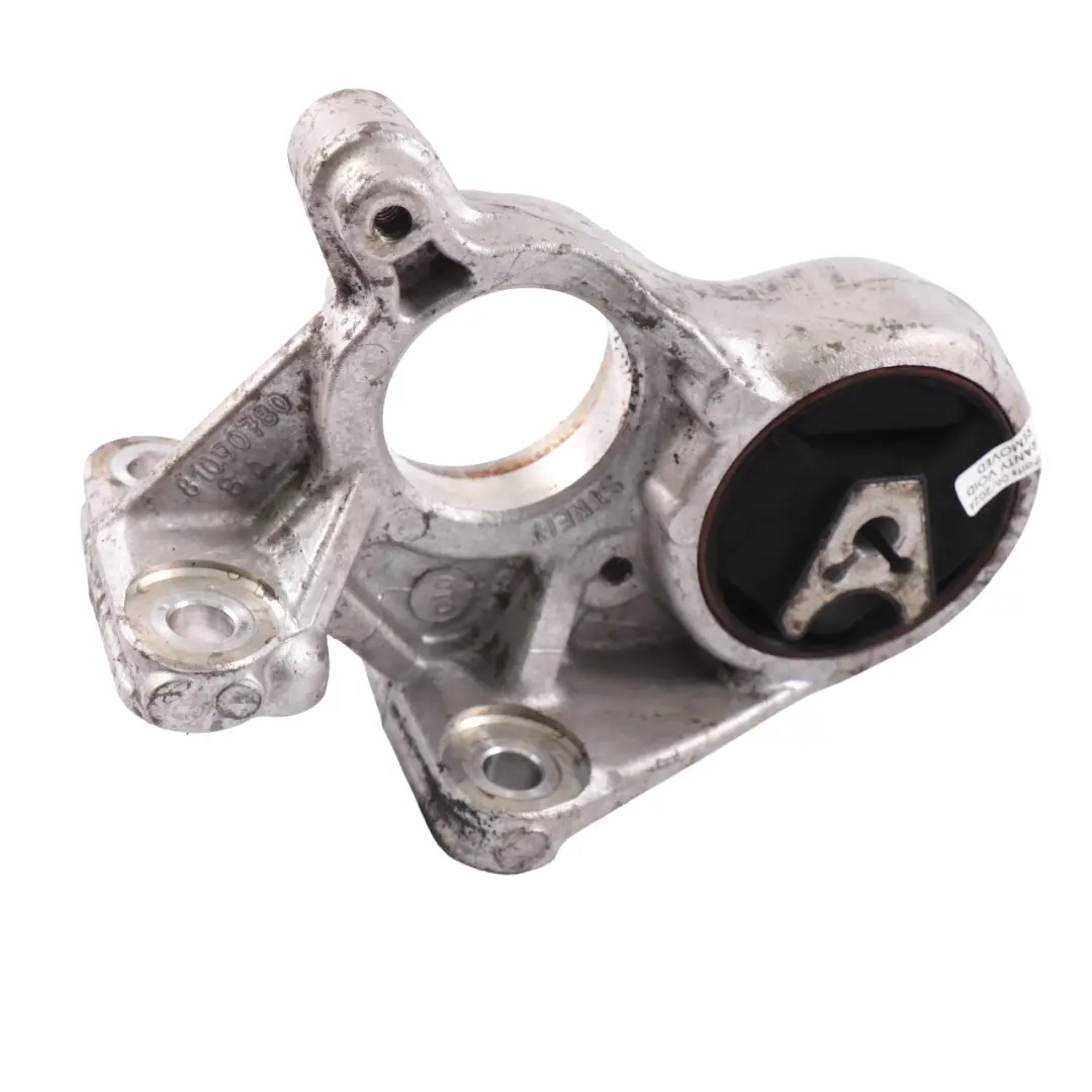  Citroen C4 DS4 DS5 Diesel 1.6 HDI Support d'arbre de transmission - SKU 9681090780 - Numéro de pièce 9681090780