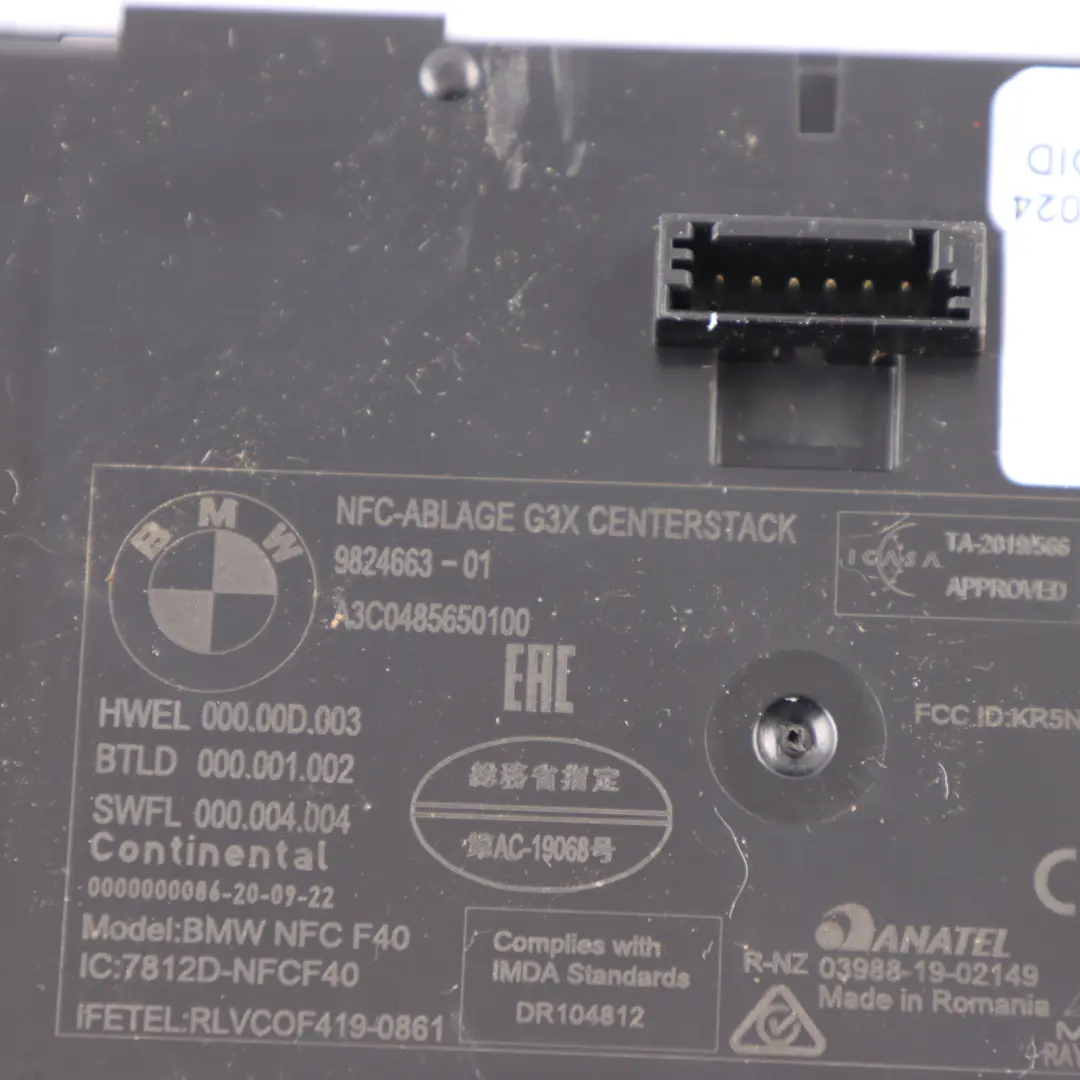  Centre Console Tray BMW G30 G31 LCI NFC Oddments Storage Socket - SKU 9824663 - Part number 9824663
