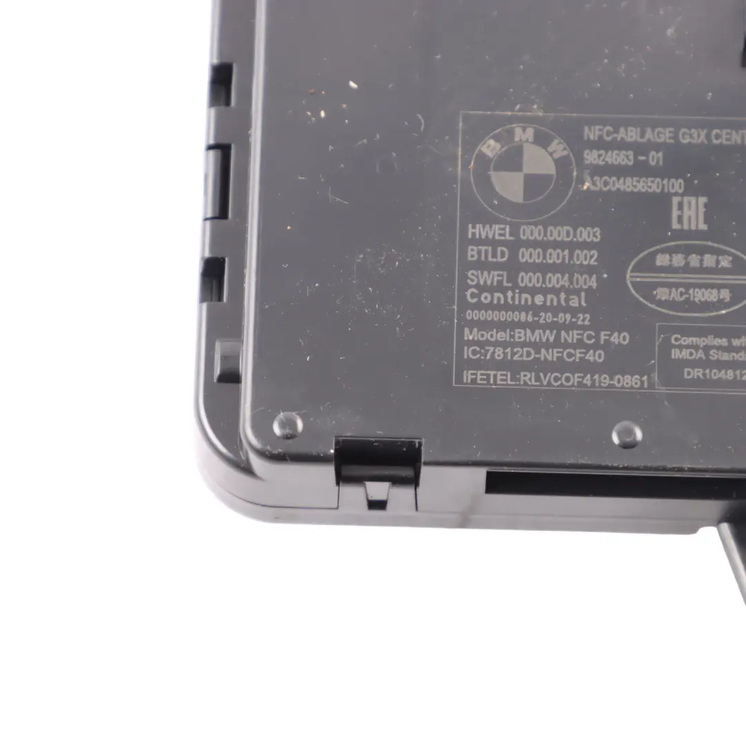 Centre Console Tray BMW G30 G31 LCI NFC Oddments Storage Socket to with Part number 9824663 Centre Console Tray BMW G30 G31 LCI NFC Oddments Storage Socket - SKU 9824663 - Part number 9824663