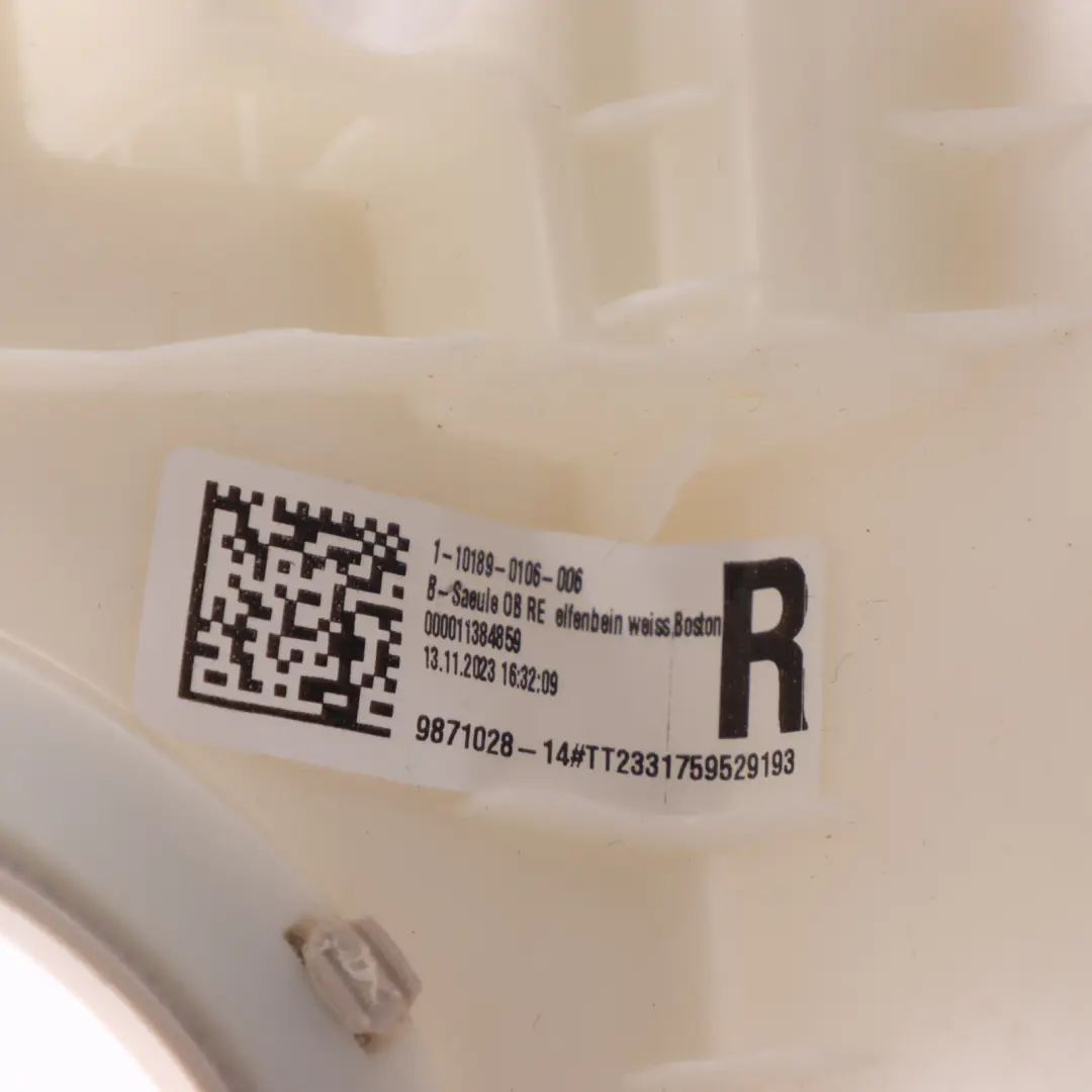 Column D Top Pillar Rear Right O/S Panel Elfenbein Weiss to BMW G26 Cover with Part number 9871028 BMW G26 Cover Column D Top Pillar Rear Right O/S Panel Elfenbein Weiss - SKU 9871028 - Part number 9871028