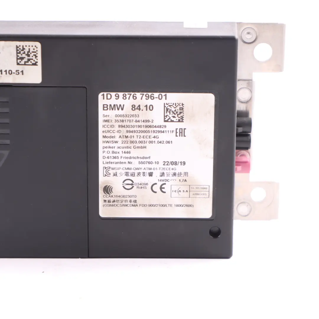 Telematics Module Mini F55 LCI 4g Bluetooth Control Module Unit Ecu  - SKU 9876796 - Part number 9876796